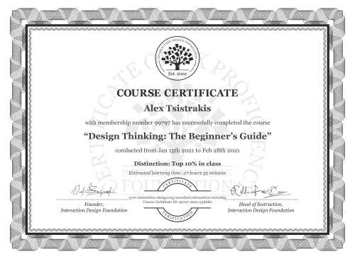 Alex Tsistrakis’s Course Certificate: Design Thinking: The Beginner’s Guide