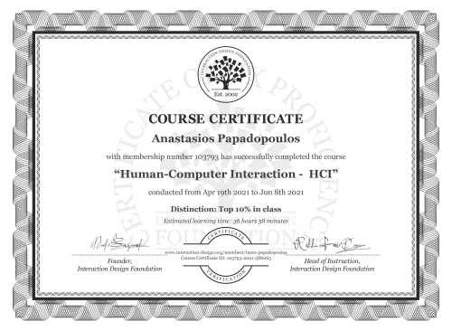 Anastasios Papadopoulos’s Course Certificate: Human-Computer Interaction -  HCI