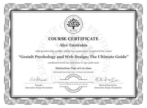 Alex Tsistrakis’s Course Certificate: Gestalt Psychology and Web Design: The Ultimate Guide