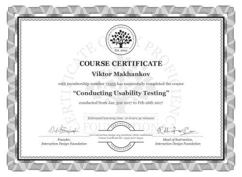 Viktor Makhankov’s Course Certificate: Conducting Usability Testing
