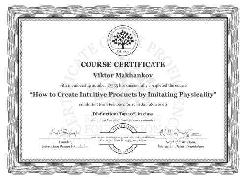 Viktor Makhankov’s Course Certificate: How to Create Intuitive Products by Imitating Physicality