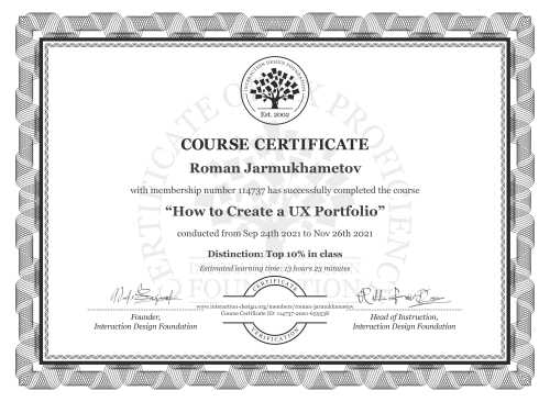 Roman Jarmukhametov’s Course Certificate: How to Create a UX Portfolio