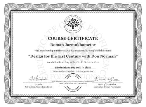 Roman Jarmukhametov’s Course Certificate: Design for the 21st Century with Don Norman