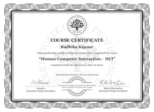 Radhika Kapoor’s Course Certificate: Human-Computer Interaction -  HCI