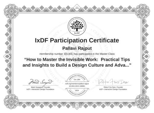 How to Master the In