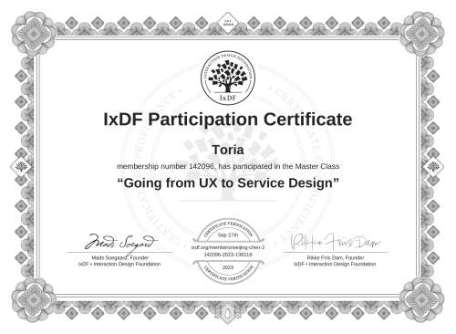 Going from UX to Ser