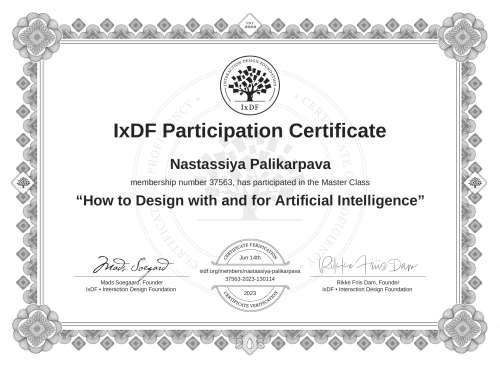 How to Design with a